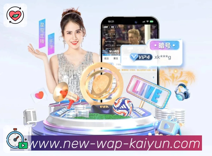 我们的使命与愿景